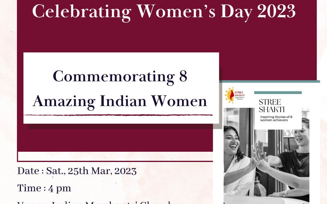 Celebrating Women’s Day 2023 with the launch of a unique new eBook: Stree Shakti Vol1 2023